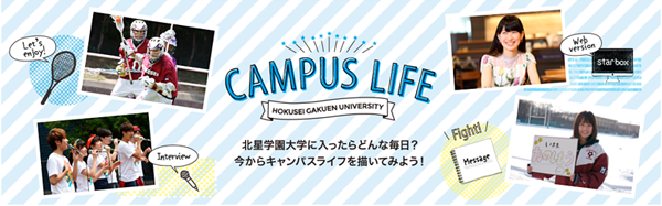 campuslife_