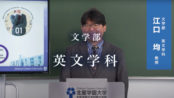 Youtube動画