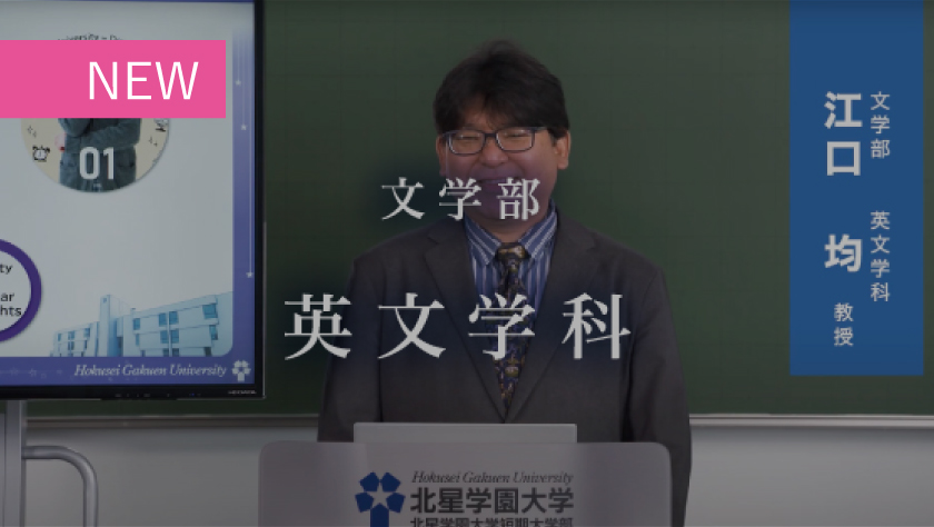 Youtube動画